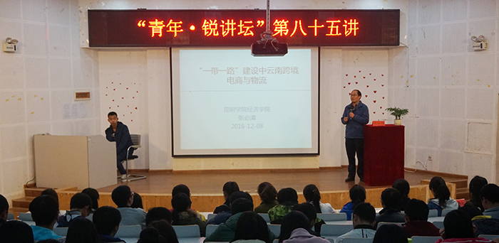 港澳免费资科大全