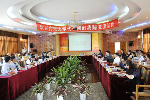 港澳免费资科大全
