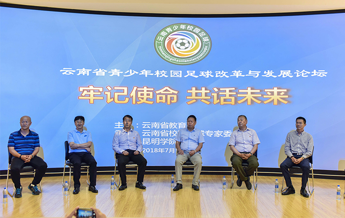 港澳免费资科大全