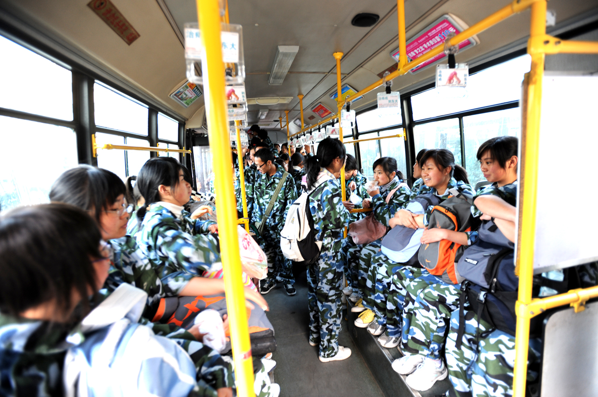 港澳免费资科大全