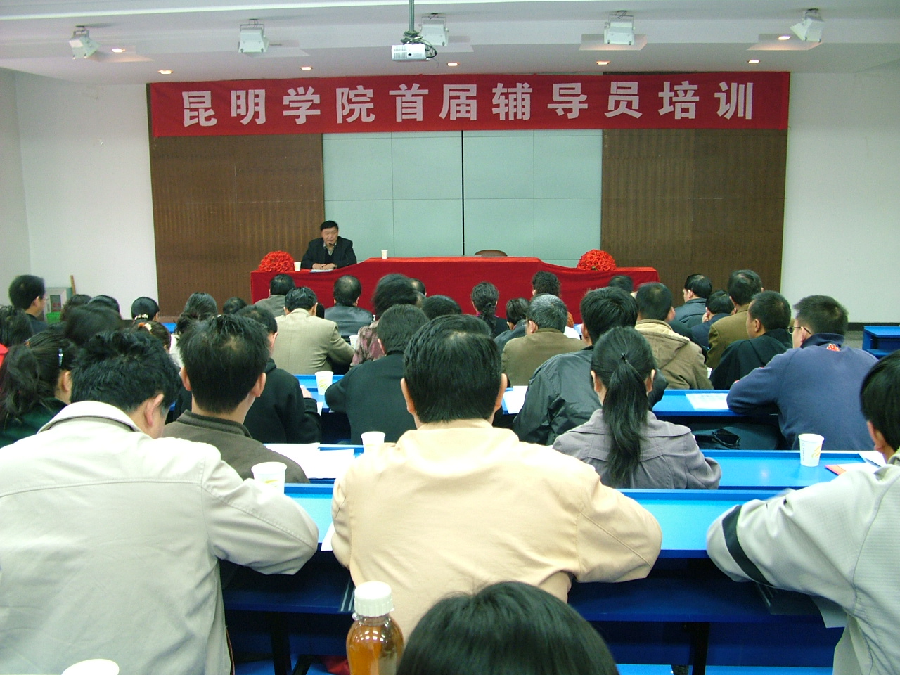 港澳免费资科大全