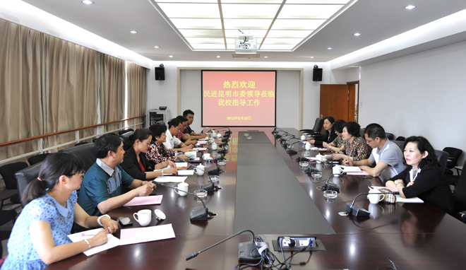 港澳免费资科大全