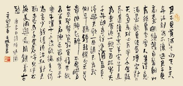 港澳免费资科大全