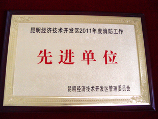 港澳免费资科大全