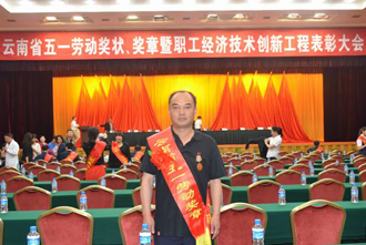 港澳免费资科大全
