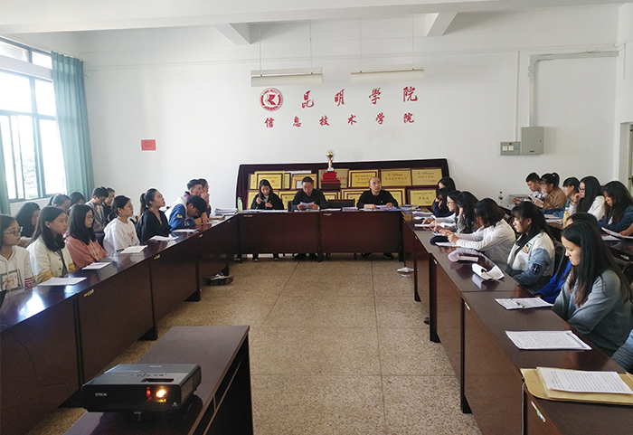 港澳免费资科大全