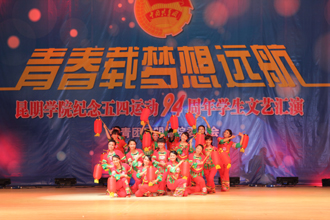 港澳免费资科大全