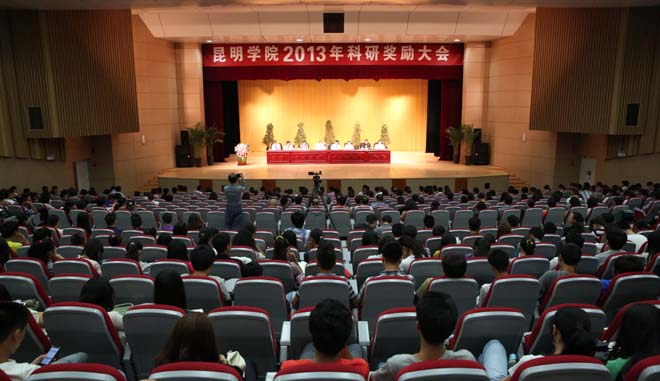 港澳免费资科大全