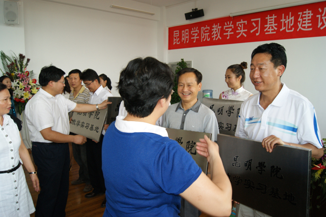 港澳免费资科大全