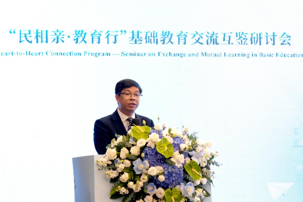港澳免费资科大全