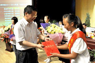 港澳免费资科大全