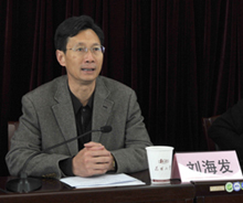 港澳免费资科大全