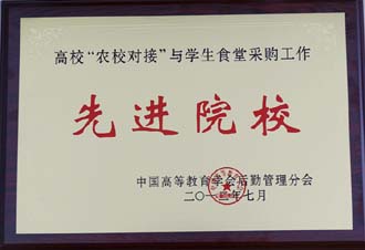 港澳免费资科大全