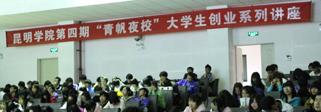 港澳免费资科大全