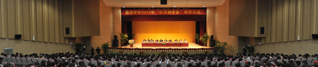 港澳免费资科大全