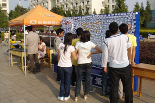 港澳免费资科大全