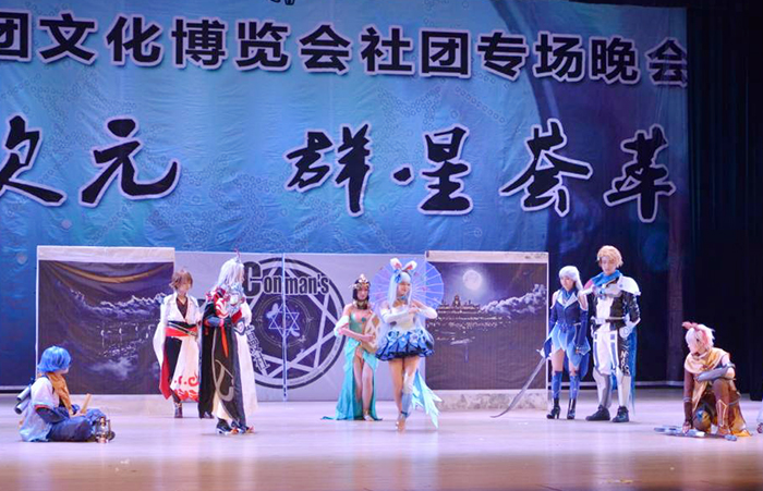 港澳免费资科大全