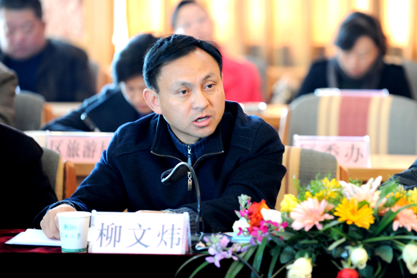 港澳免费资科大全