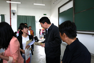 港澳免费资科大全