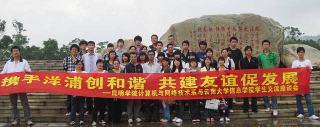 港澳免费资科大全