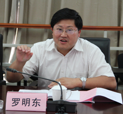 港澳免费资科大全