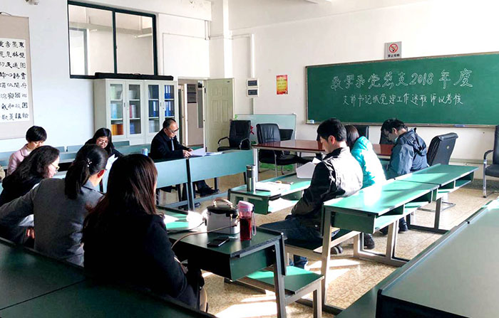 港澳免费资科大全
