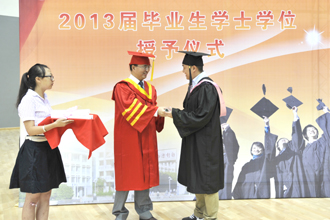 港澳免费资科大全