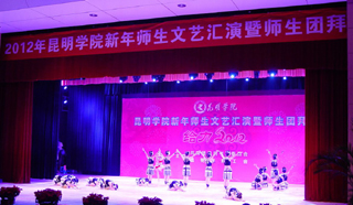 港澳免费资科大全