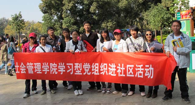 港澳免费资科大全