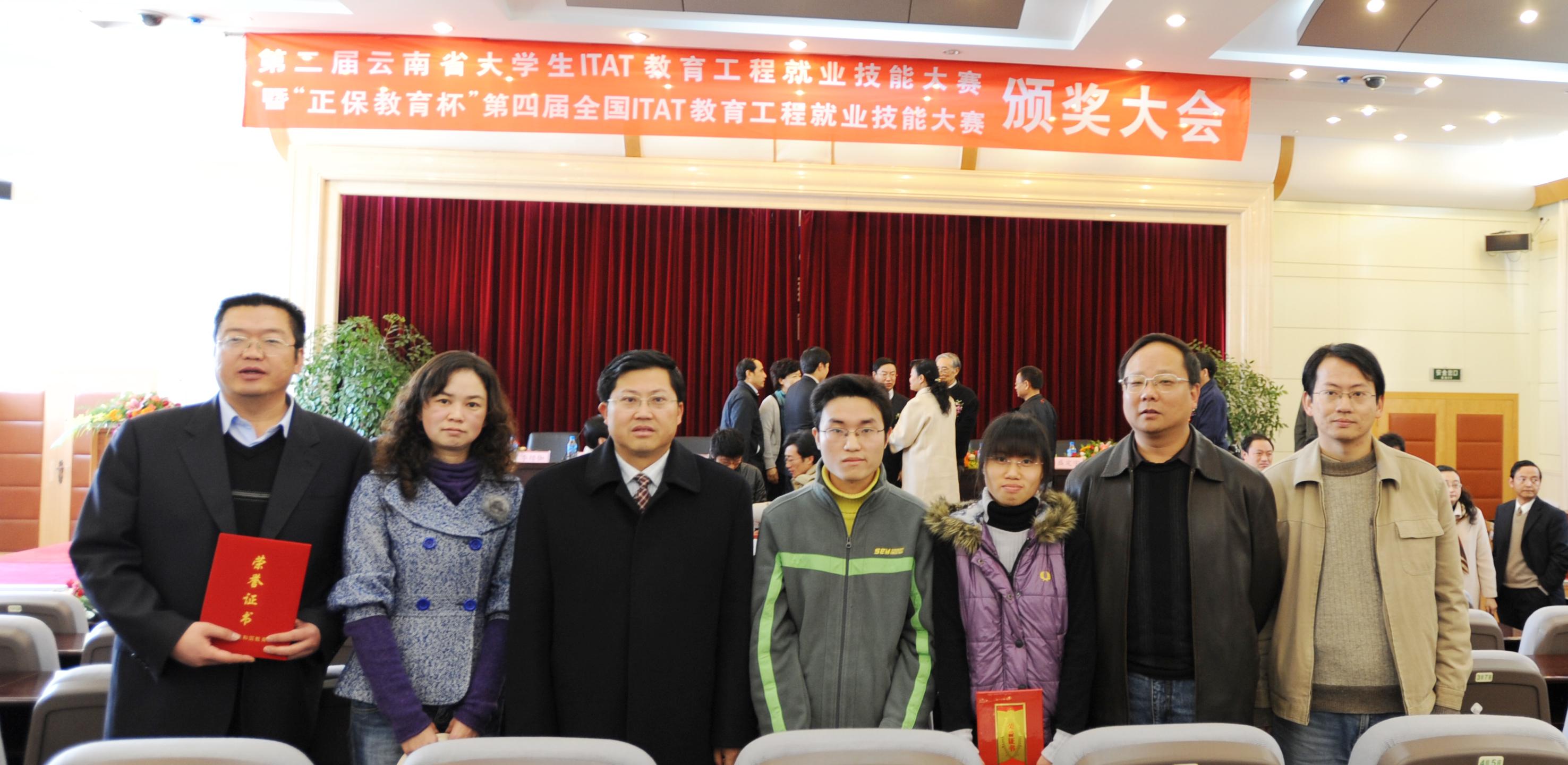 港澳免费资科大全