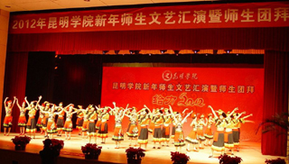 港澳免费资科大全