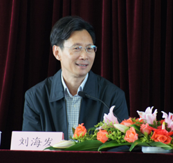 港澳免费资科大全