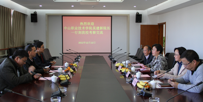 港澳免费资科大全