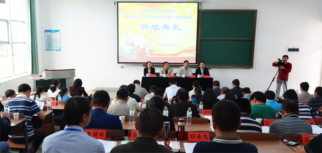 港澳免费资科大全