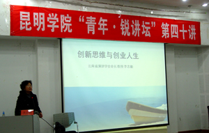港澳免费资科大全