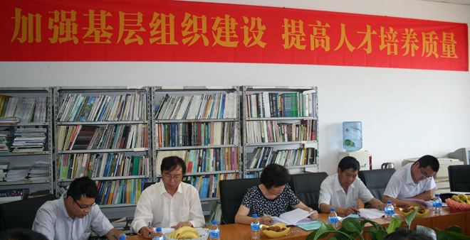 港澳免费资科大全