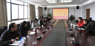 港澳免费资科大全