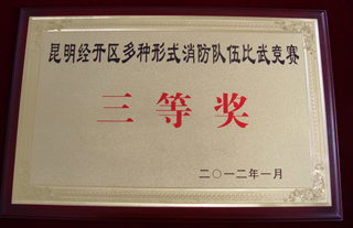 港澳免费资科大全