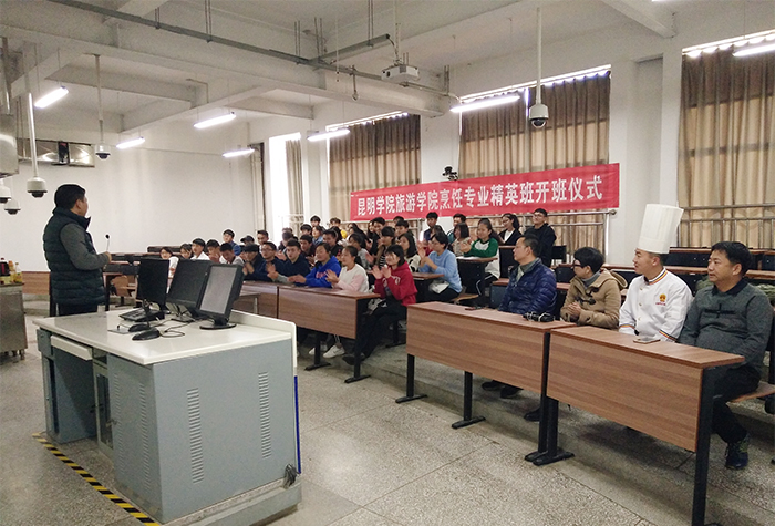 港澳免费资科大全