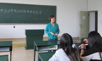 港澳免费资科大全