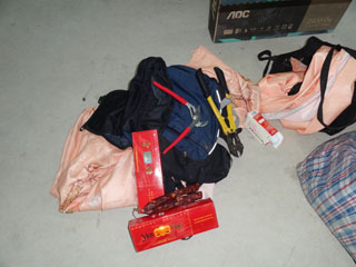 港澳免费资科大全