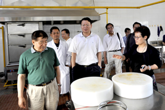 港澳免费资科大全