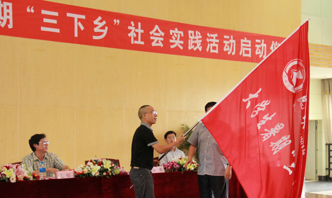 港澳免费资科大全