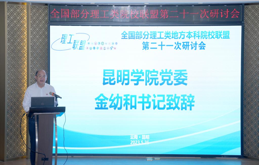 港澳免费资科大全