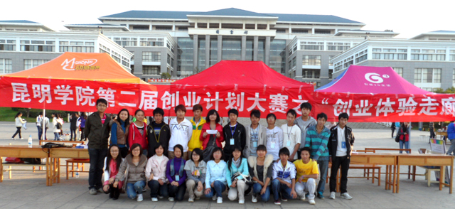 港澳免费资科大全