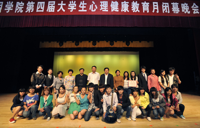 港澳免费资科大全