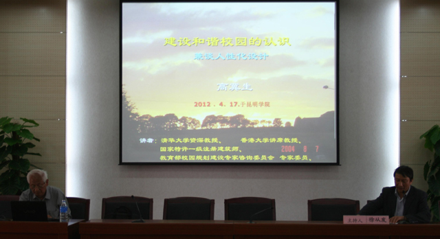 港澳免费资科大全