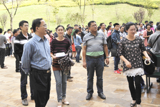 港澳免费资科大全