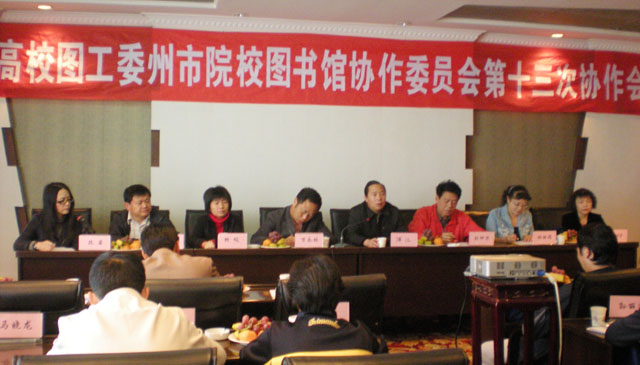 港澳免费资科大全