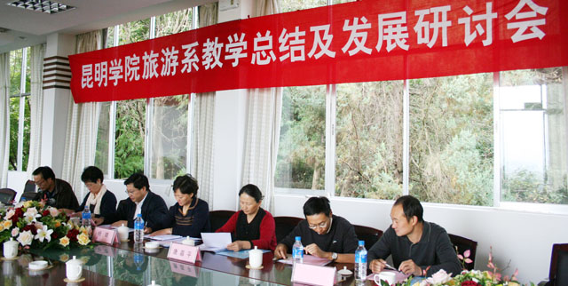 港澳免费资科大全
